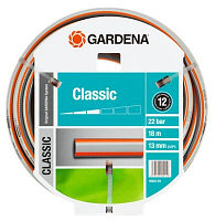 GARDENA Шланг Classic 13мм(1/2) x 20м (Жаңа үлгідегі)