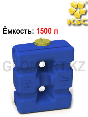 Резервуар на 1500 л (Казахстан)
