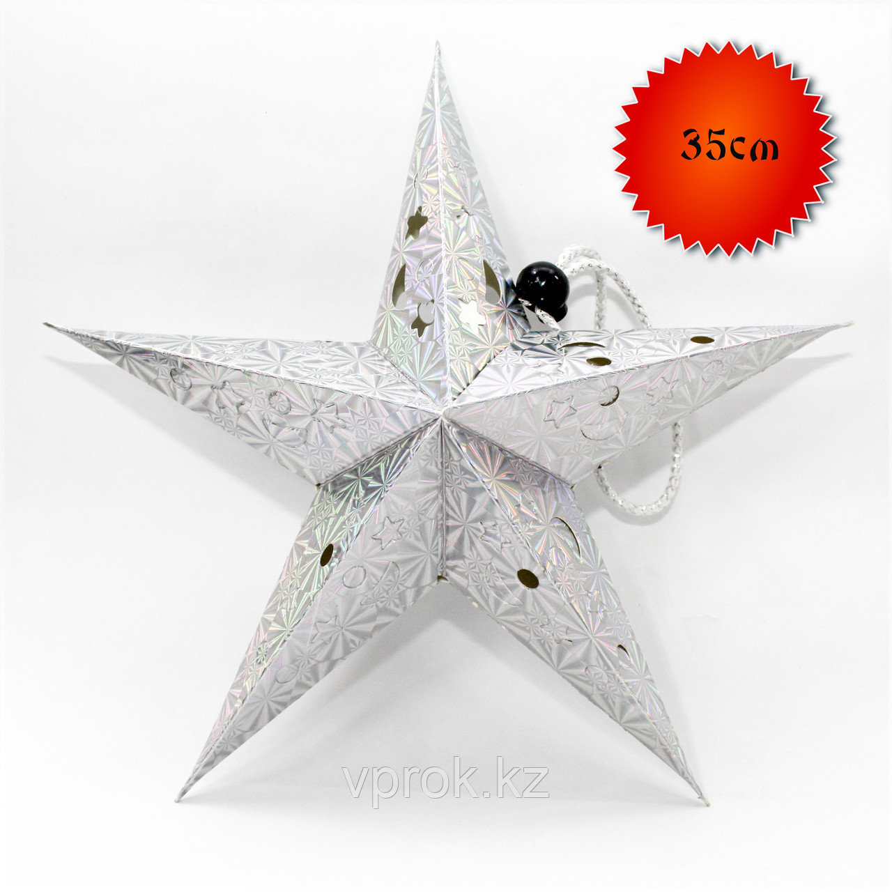 Гирлянда-звезда, картонная, 35 см, серебристая