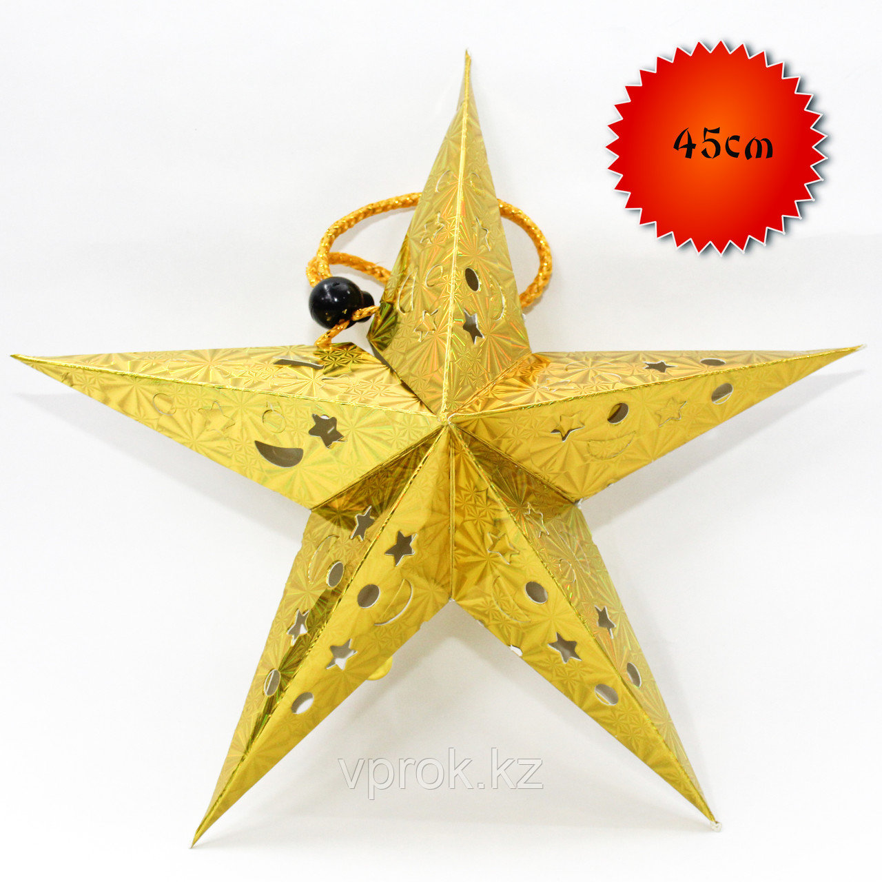 Гирлянда-звезда, картонная, 45 см, золотая
