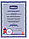 Настенный блок Samsung AM022KNQDEH/TK , фото 7