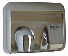 Скоростная сушилка для рук BXG 250A 