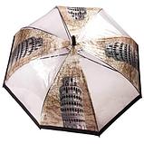 Зонт гелевый с прозрачными вставками «Карта мира», фото 2