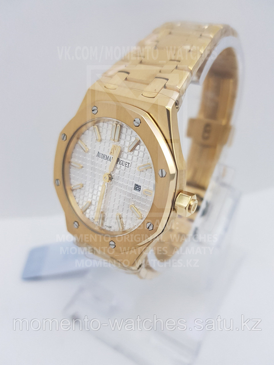 Женские часы Audemars Piguet Roayl Oak
