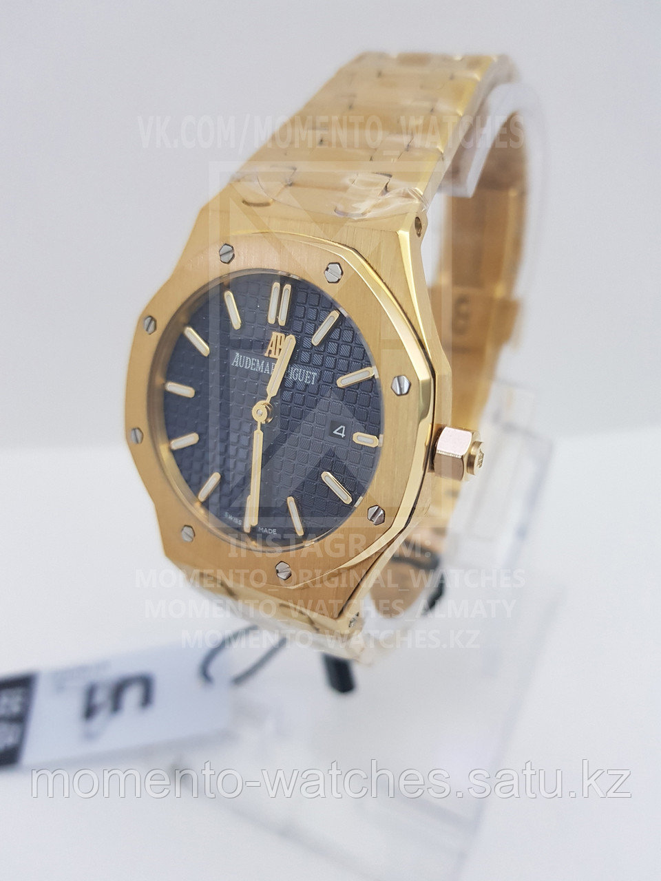 Женские часы Audemars Piguet Roayl Oak