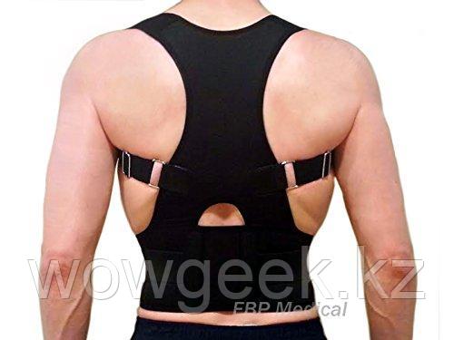 Магнитный корректор осанки Energizing Posture Support