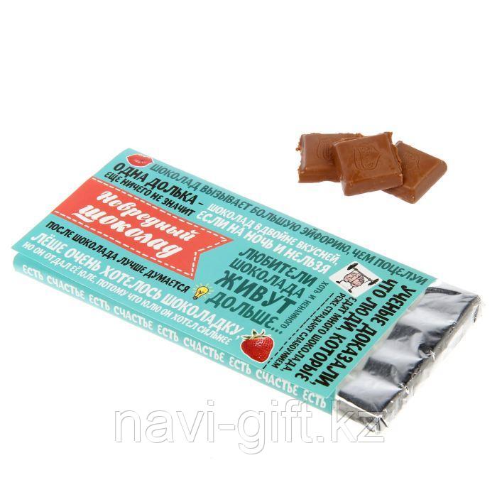 Обертка для шоколада "Невредный шоколад", 18,2 х 15,5 см