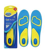 Стельки гелевые Scholl GELACTIV™