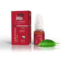 SILAPANT Сыворотка лифтинг-концентрат Anti-Age, 30мл