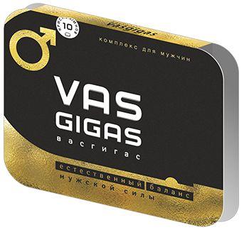 Vas Gigas (Вас Гигас) – кристаллины для потенции