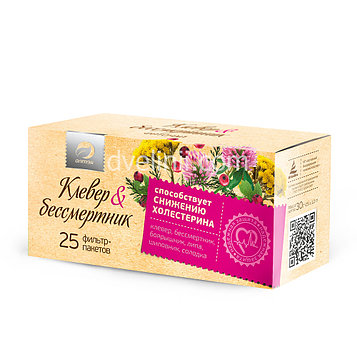 Чайный напиток Травяной чай Клевер-Бессмертник, 25 ф/п по 1,2г