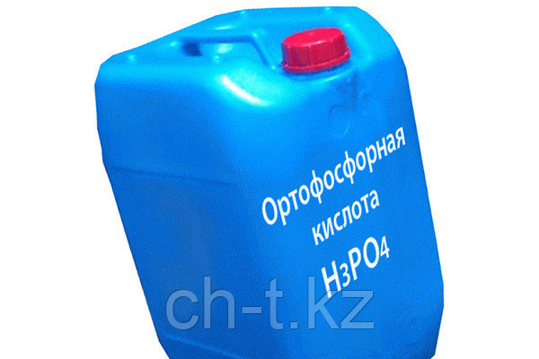 Ортофосфорная кислота 74% - фото 1 - id-p2432052