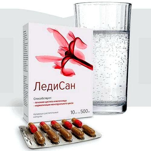 Ледисан - капсулы от молочницы