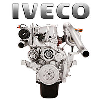 Двигатель Iveco C13 ENS M33, Iveco C13 ENS M33, Iveco C13 ENT M50, Iveco C13 ENT M77, Iveco C13 ENT M83