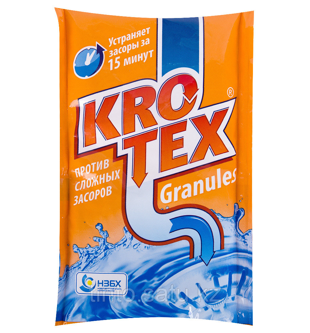 Средство от засора труб KROTEX