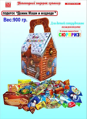 Выборг порно