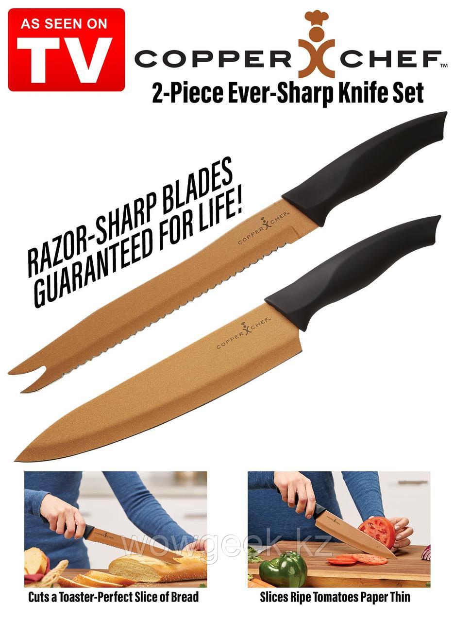 3 ножа с антиналипающим покрытием copper chef