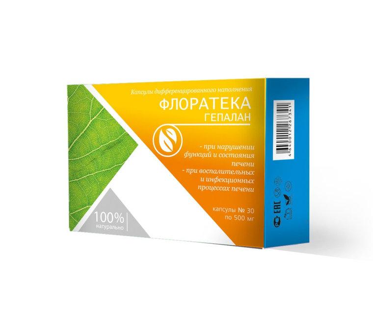 Флоратека Гепалан - капсулы для печени