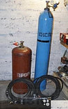 Аренда Пропановый резак в полном комплекте с газовыми баллонами, фото 2