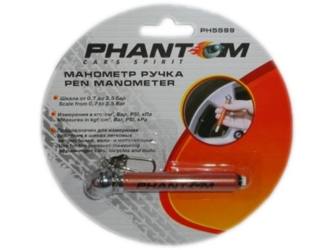 Манометр-ручка автомобильный PHANTOM PH5599 - фото 1 - id-p47773648