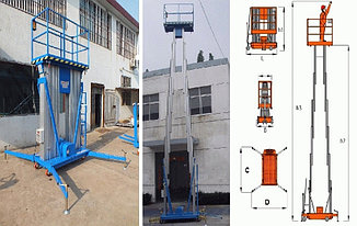 Телескопический подъемник  SJL 0.2-10. (Kainuo)