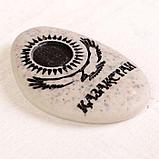 Магнит в форме гальки с гравировкой "Казахстан", 5*3,5 см, фото 2