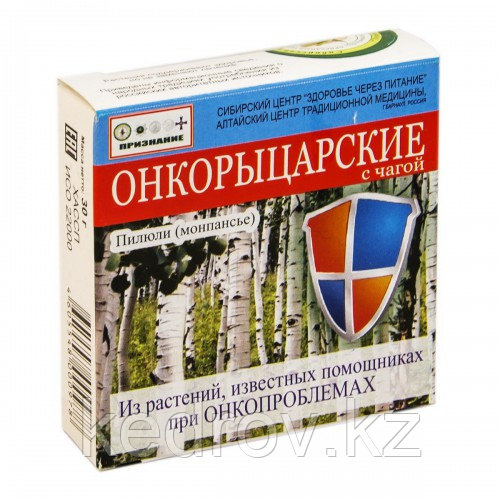 Пилюли Онкорыцарские с чагой, 30г