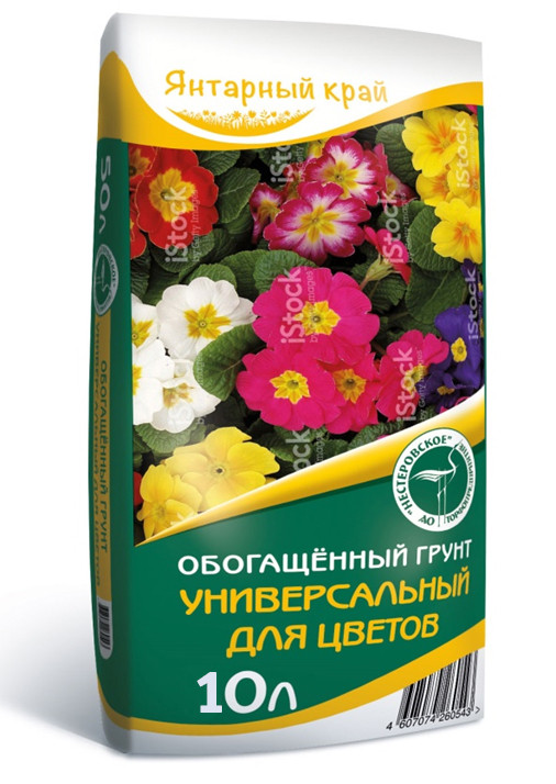 Грунт обогащенный универсальный, для цветов, 10 л Янтарьный край
