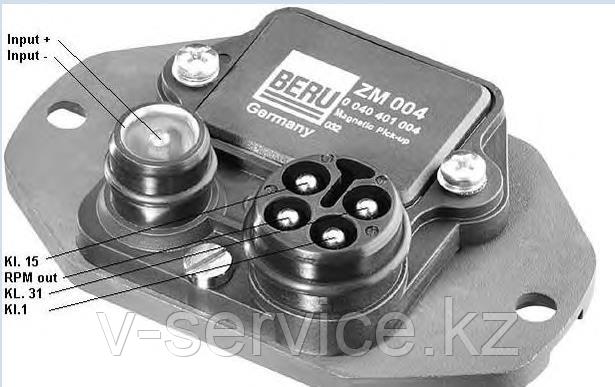 Коммутатор зажигания W124(002 545 18 32)(003 545 1632)(HELLA 5DA 006 623 -181)