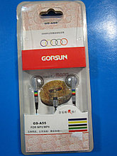 Наушники-вкладыши проводные Gorsun GS 55, GS 56