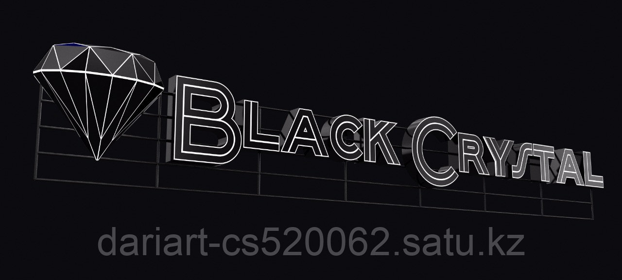 Black Crystal