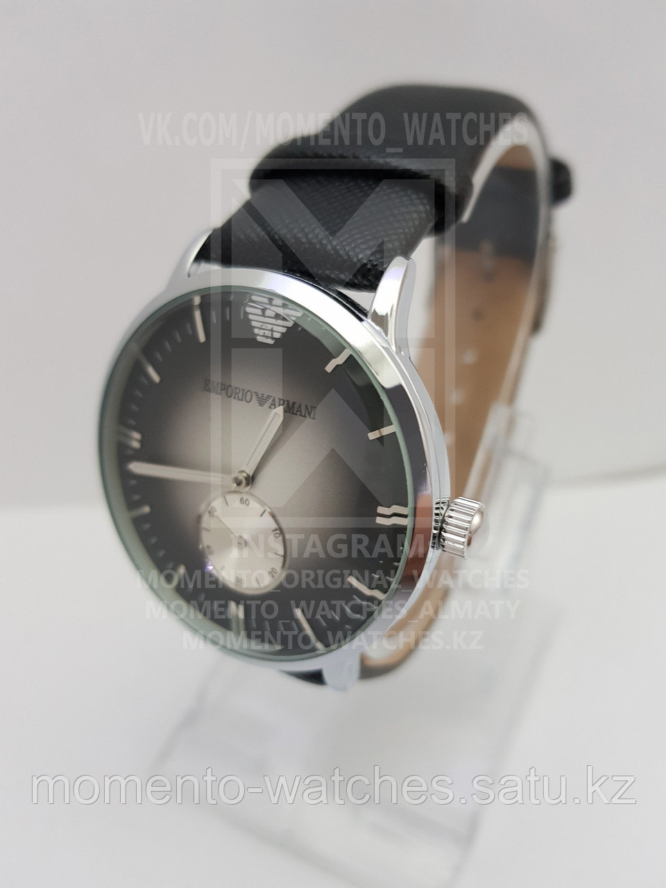 Emporio Armani