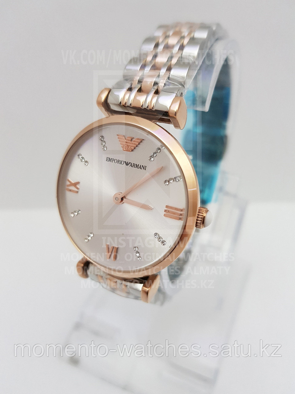 Emporio Armani