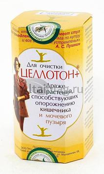Целлотон, порошок 150г измельченные. Комплексный. Очищение кишечника, мочевого пузыря. Снижение веса.