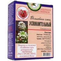 Народный Чай №33 Волшебная смесь, успокоительный 40 г (20ф/пх2,0)