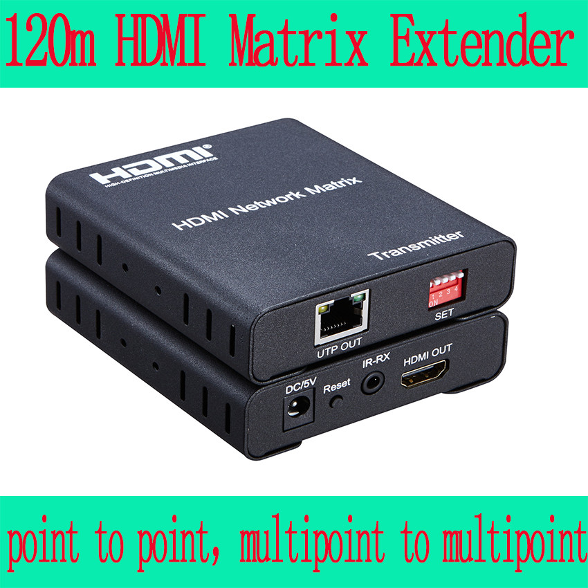 Матричный удлинитель линии HDMI  до 120 метров по одному кабелю UTP, FTP 