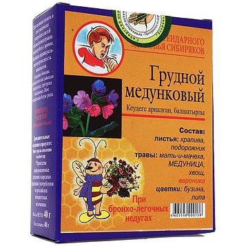 Народный Чай № 9 Грудной, медунковый, 40 гр (20ф/п по 2,0г)