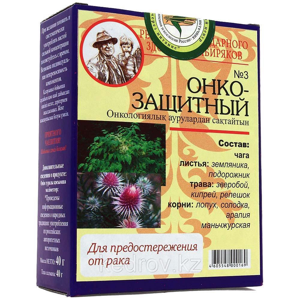 Народный чай № 3 Онкозащитный, 40 гр (20 ф/п по 2,0 г)