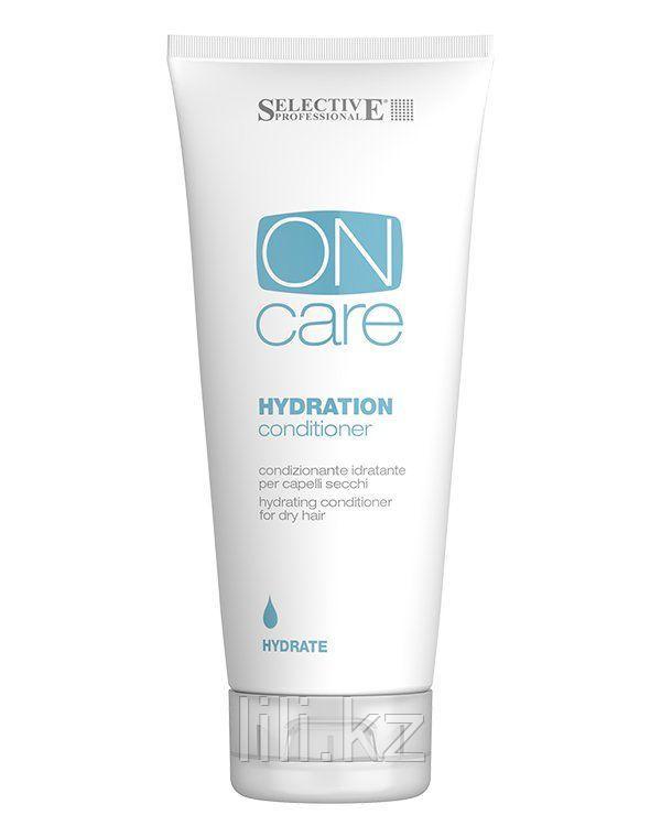 Увлажняющий кондиционер для сухих волос Hydration conditioner Selective Professional 200 мл.