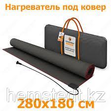 Нагреватель под ковер Теплолюкс Express 280см×180см