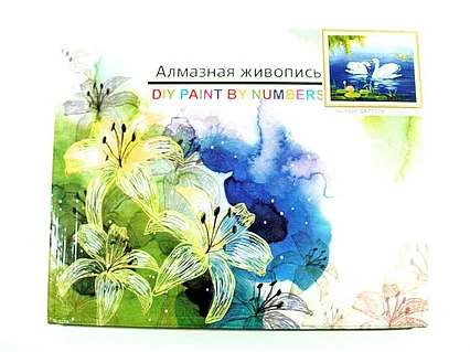 Ескі адамдардың порно фотолары