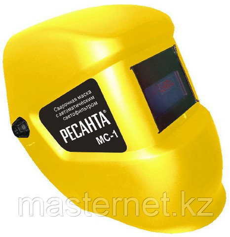Сварочная маска РЕСАНТА МС-1 65/13