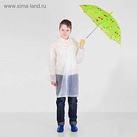 Зонт детский полуавтоматический "Забавные смайлы", r=37см, цвет салатовый
