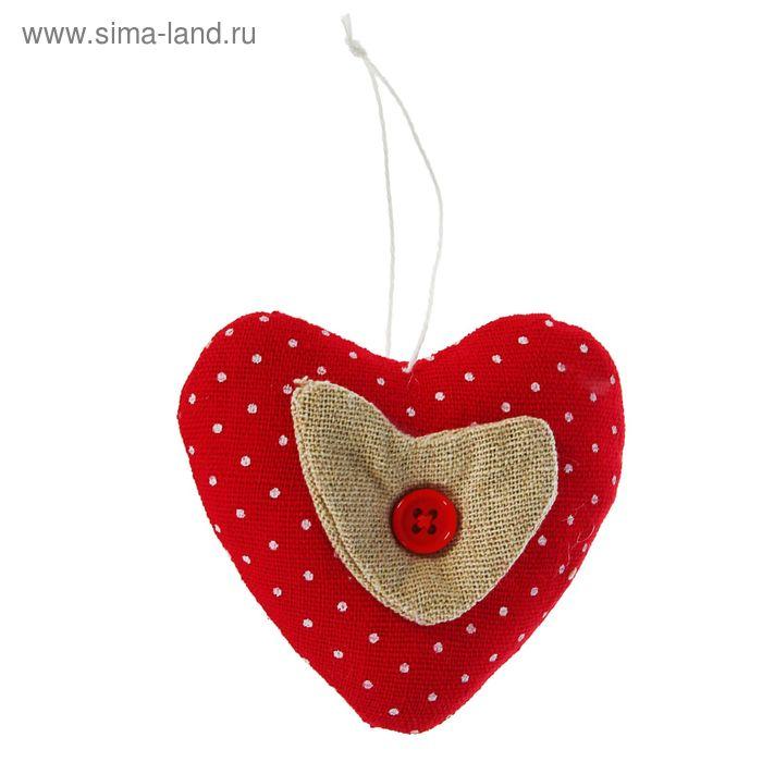 Мягкая игрушка-подвеска "Сердце" с пуговкой, цвета МИКС