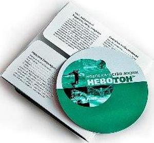 Подставка магнитная