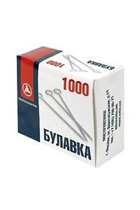 Булавки портновские-500 шт в упаковке