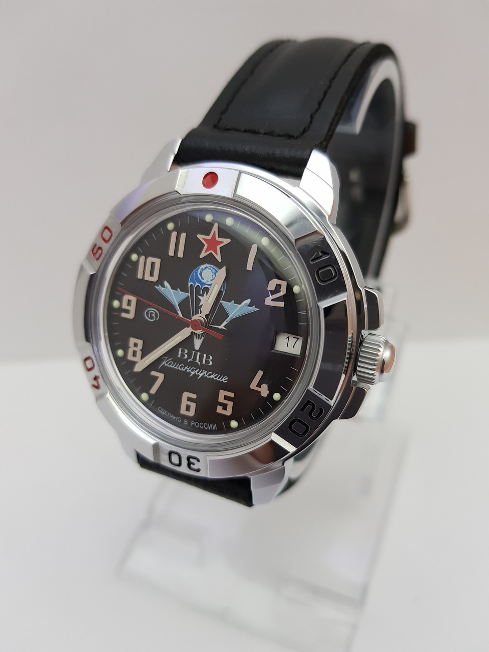 Часы мужские Восток Командирские