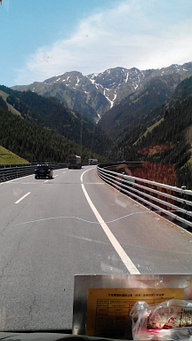 Едем и любуемся пейзажем.