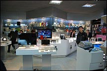 компьютерный рынок