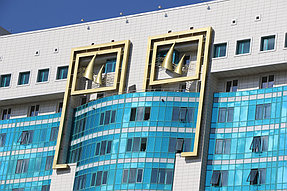 Монтаж декоративных конструкций на здании ЖК "Лазурный квартал" 2015 год